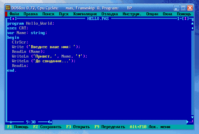 Курсовая Работа На Тему Turbo Pascal